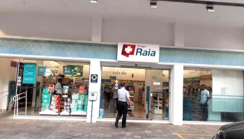 Droga Raia - - Vale Do Sereno