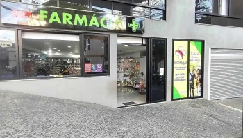 Drogamar - Grupo Multifarma - 250 - Piso 1 - Centro
