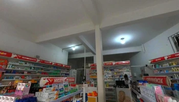 Drogaria Americana Pitangui Loja 02 - 265 - Santo Antônio