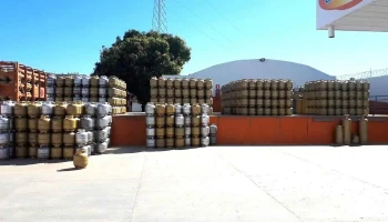 Drogaria Animinas - Jaíba
