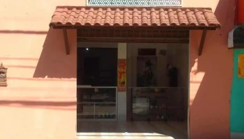 Drogaria Bem Estar - São Pedro Da Aldeia
