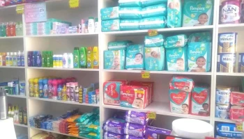 Drogaria Bonsucesso - Teresópolis
