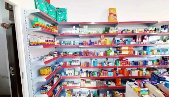 Drogaria Denis Farma - Qd 07 - Lt 01 - St Alegrino Lelis
