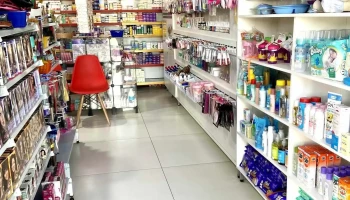 Drogaria E Perfumaria Bom Preço - - Cícero Passos