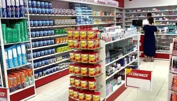 Drogaria Economize - 231 - Centro