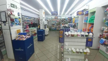 Drogaria Entrefarma - - Centro