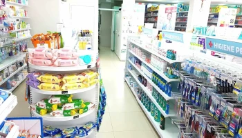 Drogaria Ferretti - 51 - St. Central