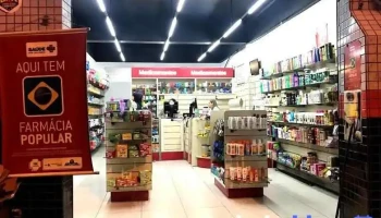 Drogaria Marilene - 189 - Centro