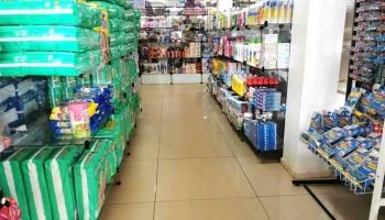Drogaria Meireles - 235 A - Prainha