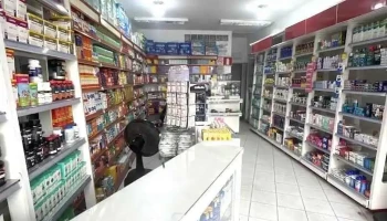 Drogaria mix farma Guarani - Belo Horizonte