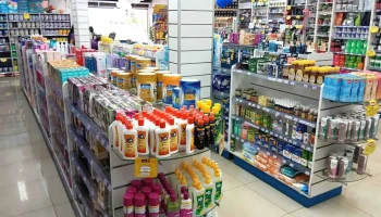 Drogaria Muito Mais - - Custódio Pereira