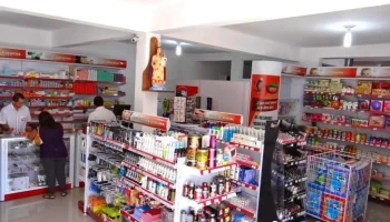 Drogaria Nossa Senhora da Glória - 19 - Centro