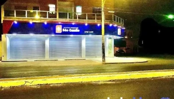Drogaria São Camilo - 912 - Santos Dumont
