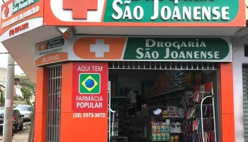 Drogaria São Joanense - 28 - Águas Férreas (Tejuco)