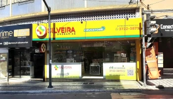 Drogaria Silveira De Muriaé - - Muriaé