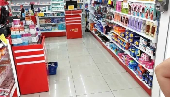 Drogaria Ultra Popular - 57 - Centro