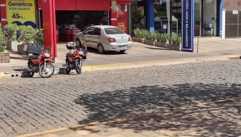 Drogaria Ultra Popular - 971 - Centro