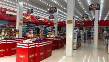 Drogaria Ultra Popular - - Centro