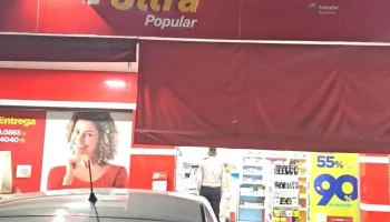 Drogaria Ultra Popular - Pedro Leopoldo Epa - - Campinho
