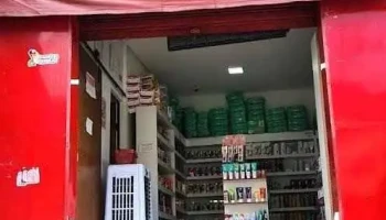 Drogaria Vic Farma - Nazaré - Belo Horizonte