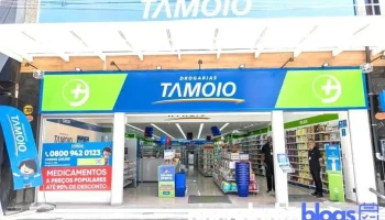 Drogarias Tamoio Várzea: Medicamentos, Genérico, Delivery, Teresópolis Rj - Teresópolis