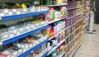 Dsr Farma - Drogaria Santa Rita - 234 - Centro