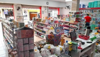 Duda Farma - 131