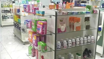 Farmácia Bom Preço - - Terra Nova