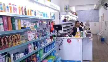 Farmacia Do Lázaro - 37 A - Centro