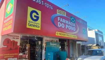 Farmácia do povo Itapaci - S/nº - Q 02