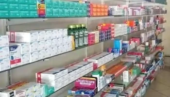 Farmacia Nobel - Brasilândia De Minas