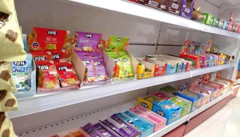 Farmácia Preço Baixo - - Centro
