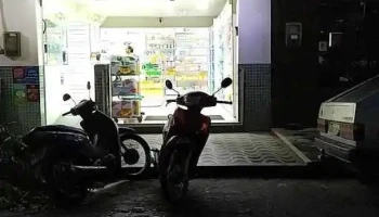 Farmácia São Judas Tadeu - São Fidélis