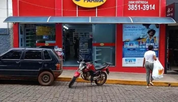 Natus Farma Boa Esperança Ii: Remédio, Drogaria, Farmácia, Entrega em Boa Esperança Mg - Boa Esperança