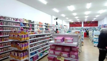 Natus Farma São Lourenço Ii: Remédio, Drogaria, Farmácia, Entrega em Mg - 184 - Centro