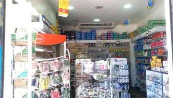 Rede de Drogarias Legítima - Queimados