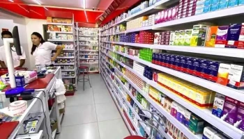 Rm Farma Popular - 285 - Centro