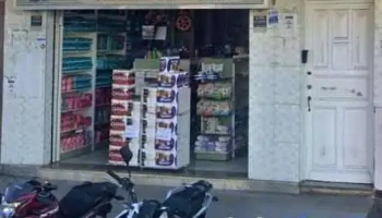 Super Farma - Petrópolis