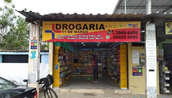 Drogaria 11 de Março (loja 03) - Itaguaí