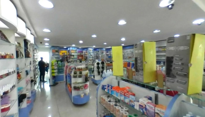 Drogaria Bontempo -  Street View E 360deg - Belo Horizonte
