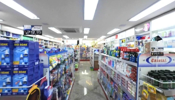 Drogaria Cristal -    Icarai Street View E 360deg - Niterói