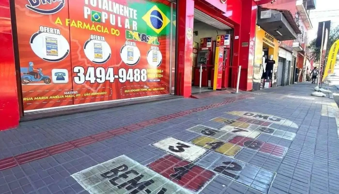 Drogaria Dmj -  Tudo - Belo Horizonte