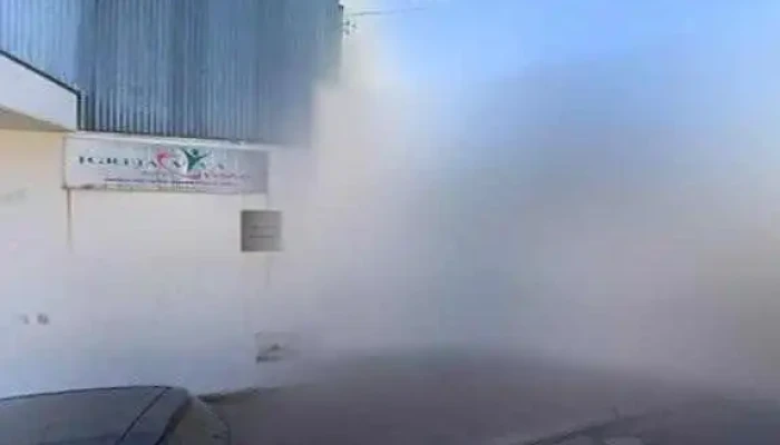 Drogaria Superfarma -  Tudo - Alfenas