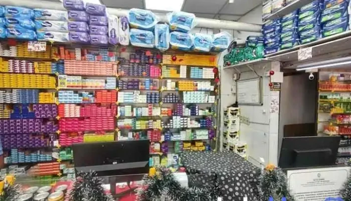Drogaria Viva Bem -  Do Proprietario - Queimados