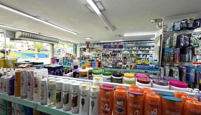 Drogarias Boa Saude Farmacia Tudo - São Gonçalo
