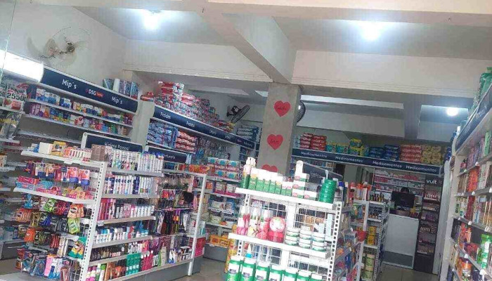 Dsg Farma Vargem Bonita Mg -  Do Proprietario - Vargem Bonita
