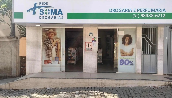 Rede Soma São José do Goiabal - 255 - Centro
